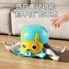 Children's Water Play Drag Octopus Baby Bath Clockwork Walking Pull Rope Small Octopus Toy