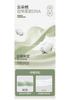 Fentenggan Men's Underwear 3-Pack