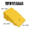 Portable Plastic Vehicle Ramp