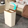 Large Capacity Narrow Push-Top Trash Can with Lid for Bathroom and Toilet