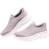 Women's Slip-On Walking Shoes