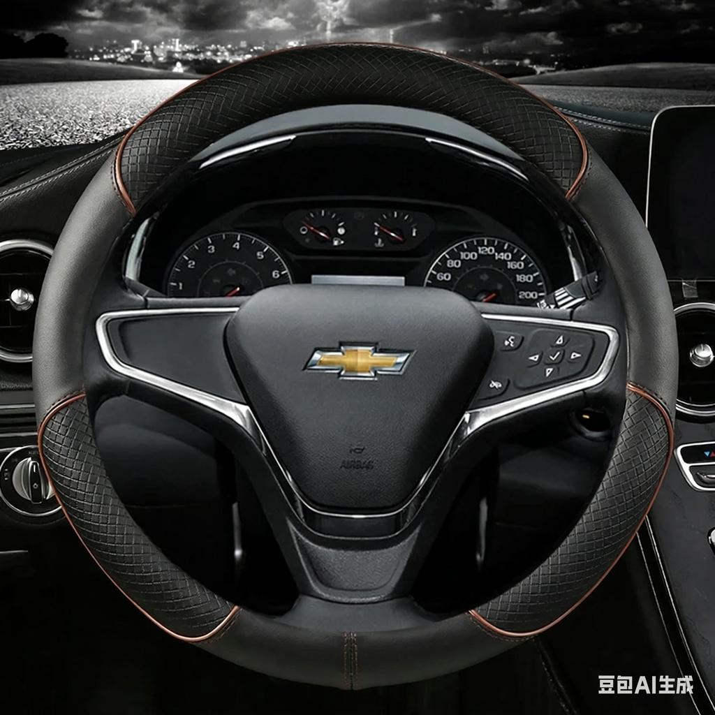 Potah na volant auta 38 cm 15" Kůže Pro Chevrolet Cruze Malibu Sail Spark Captiva Equinox Trax/Tracker AVEO Lova RV