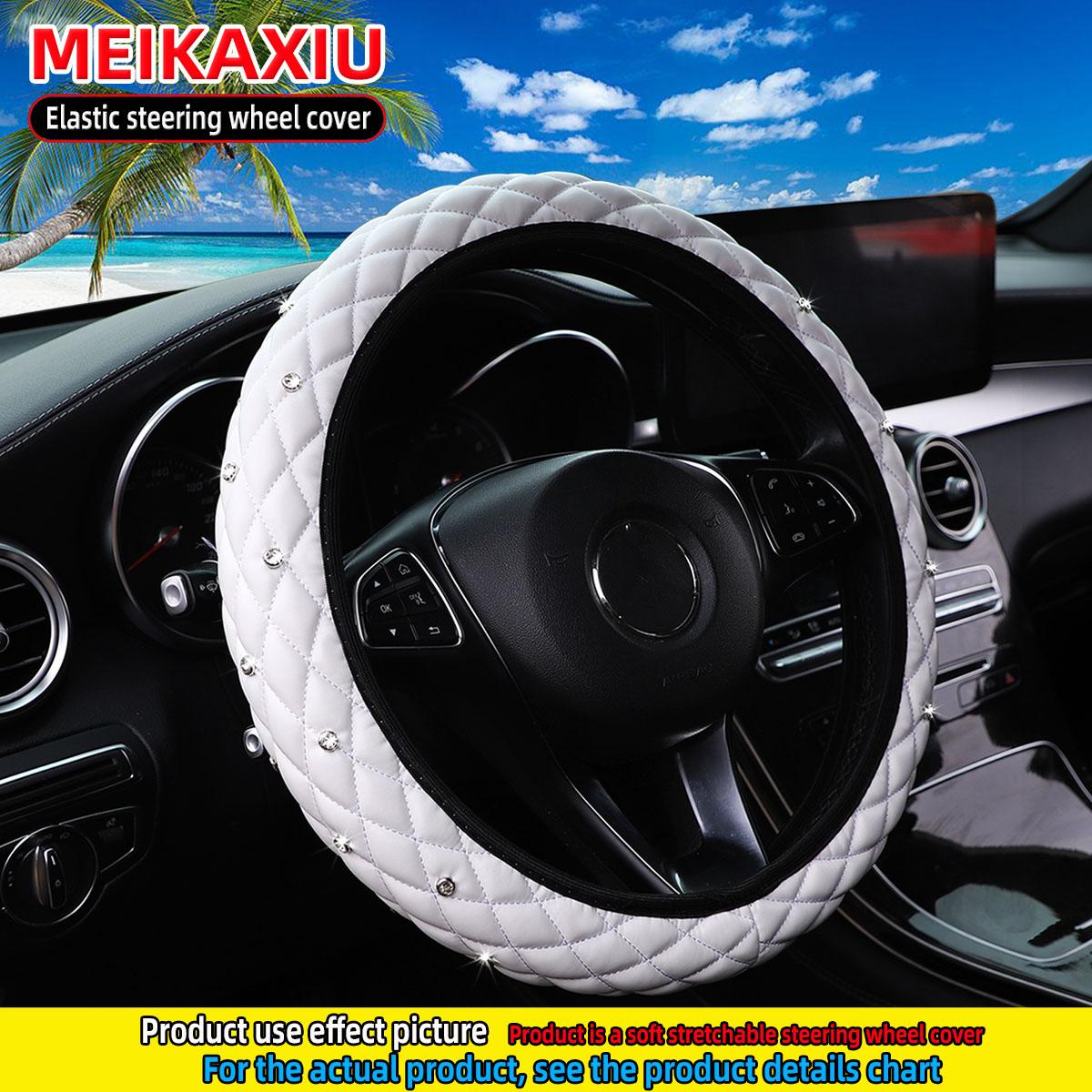 

A faux sheepskin embroidered leather diamond-encrusted Blingbling car steering wheel cover fits 14.5- to 15-inch car interiors білий