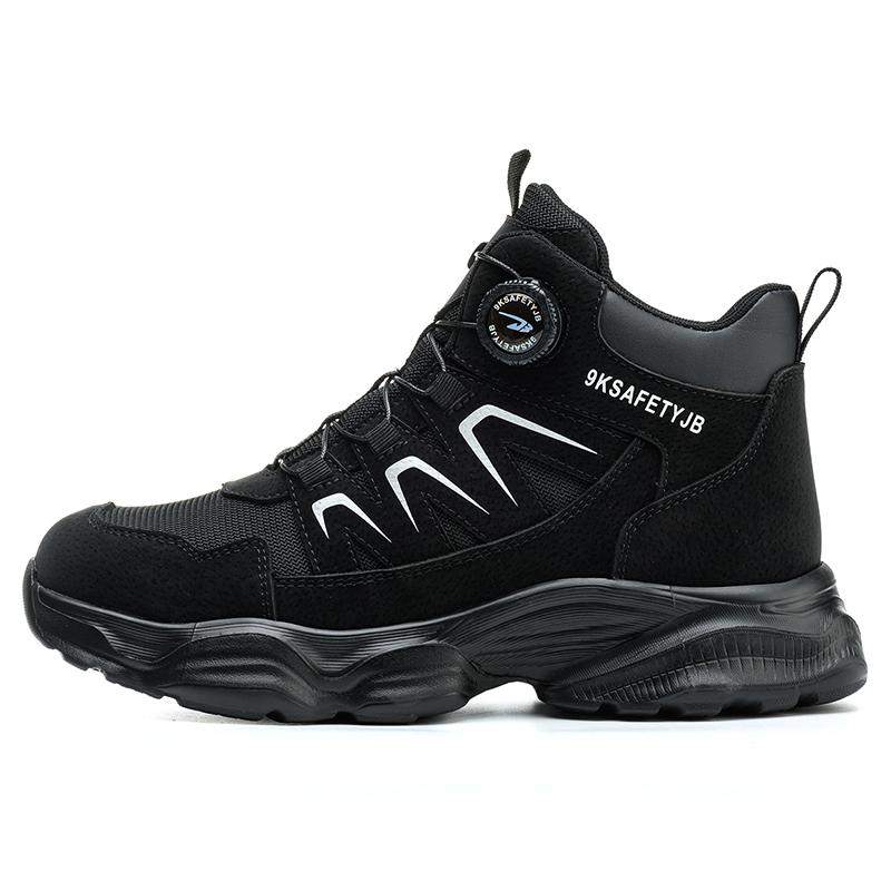 High-top Shoes Anti-smash Anti-puncture Labour Protection Boots Wear-resistant Comfortable Safety Work Protection Boots