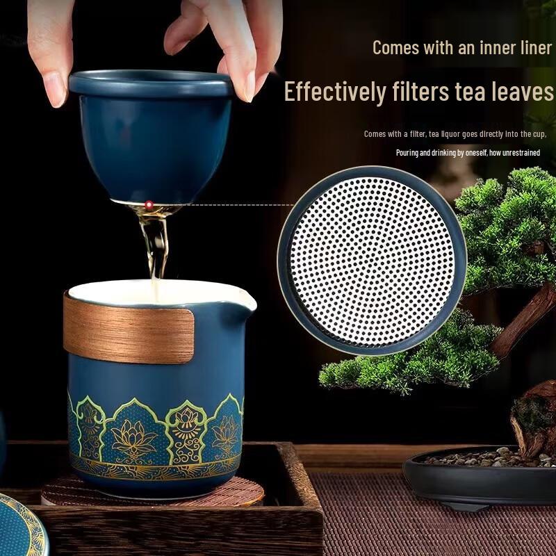 Cha Ting Ceramic Portable Travel Tea Set