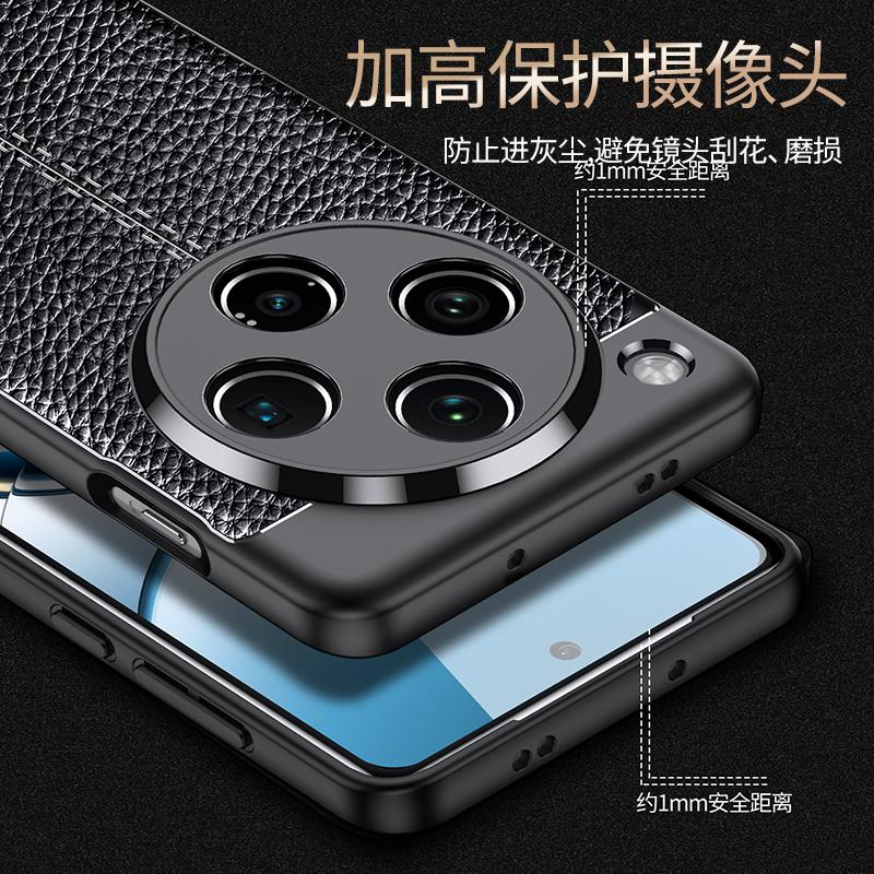 For OPPO Find X8 Pro Case Cover OPPO Find X8 Pro Capas New Shockproof Phone Bumper Back Soft TPU Leather Fundas OPPO Find X8 Pro