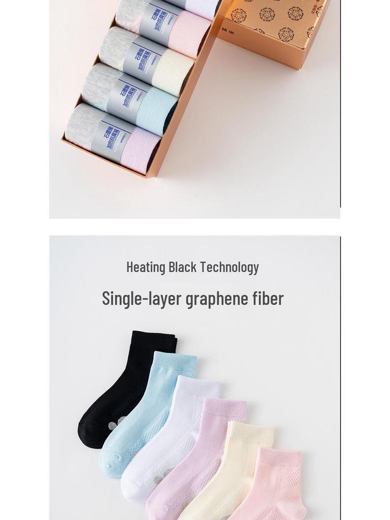 Mens & Womens Warm Odor-Resistant Graphene Mid-Calf Socks: Sweat-Absorbent, Breathable, Solid Color for Autumn & Winter