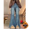 Bottoms (Dameskleding) – Jeans
