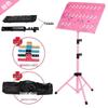 Portable Outdoor Guzheng & Instrument Music Stand - Adjustable for Guitar, Flute, Xiao, Violin Sheet Music