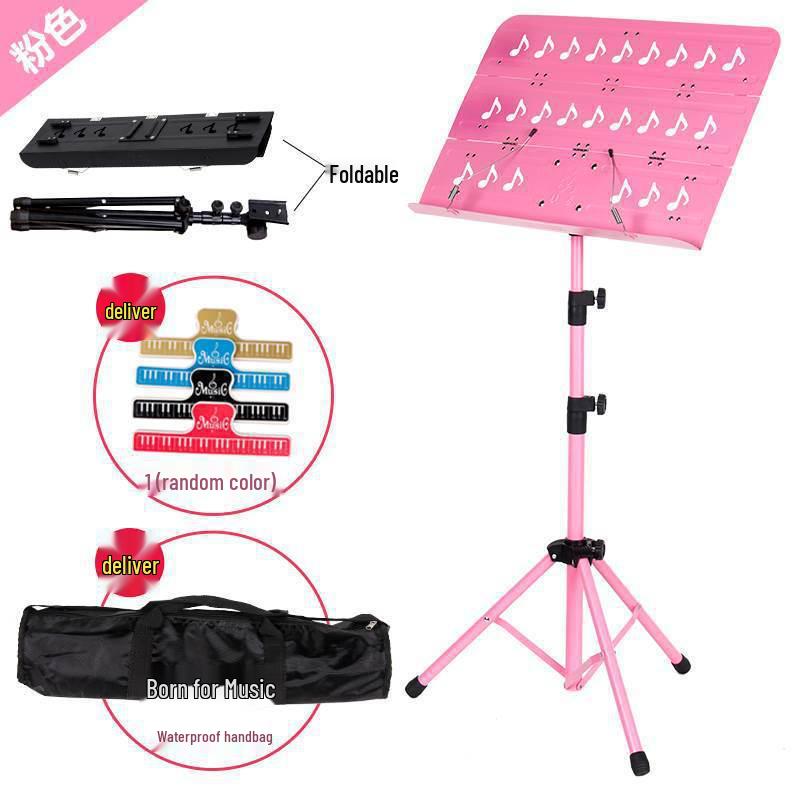 Portable Outdoor Guzheng & Instrument Music Stand - Adjustable for Guitar, Flute, Xiao, Violin Sheet Music