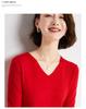 Women's Early Autumn V-Neck Long-Sleeve Loose Pullover Sweater