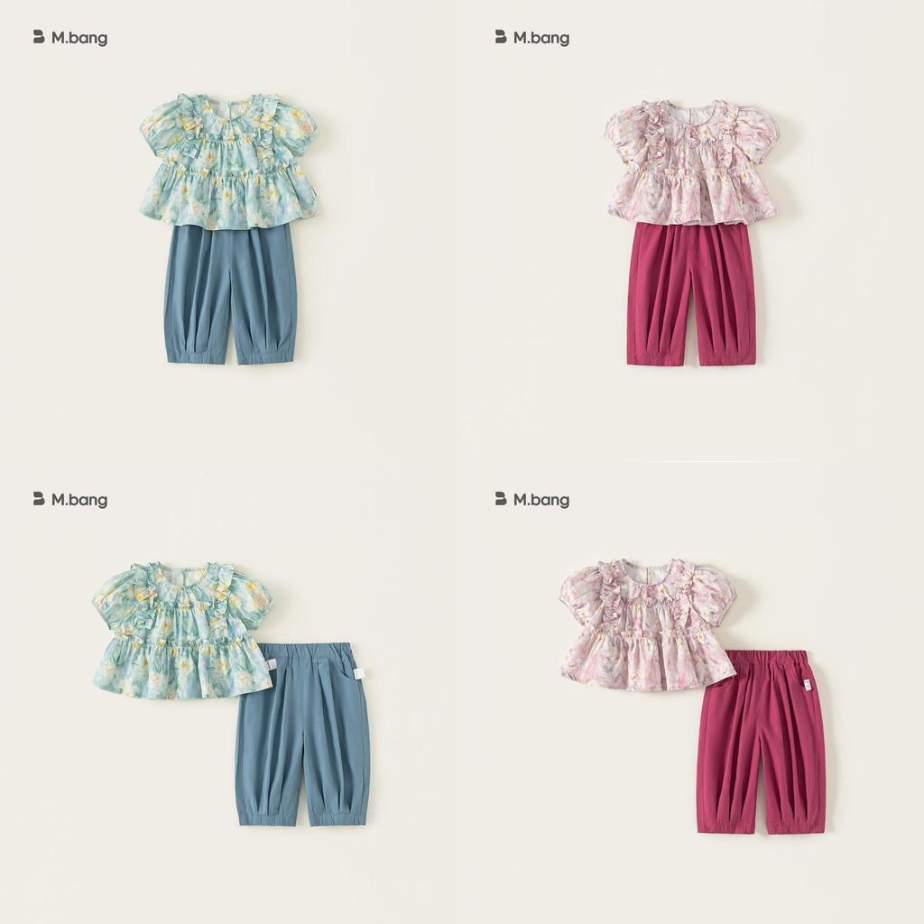 Girl Summer Floral Dress Set With Cotton Fabric For Children Aged 3 To 8 Years