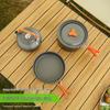 Outdoor Camping Cookware Set with Kettle