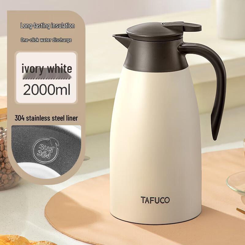 TAFUCO 304 Stainless Steel Large Capacity Thermos