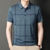 Casual Men's Short Sleeve Versatile Summer Breathable Printedpolo