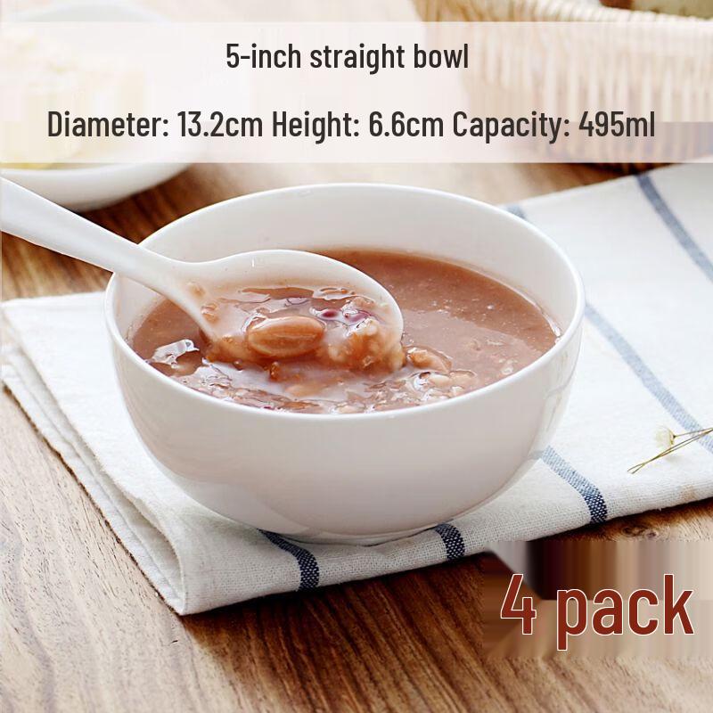 Pure White Ceramic Straight-Mouth Bowls