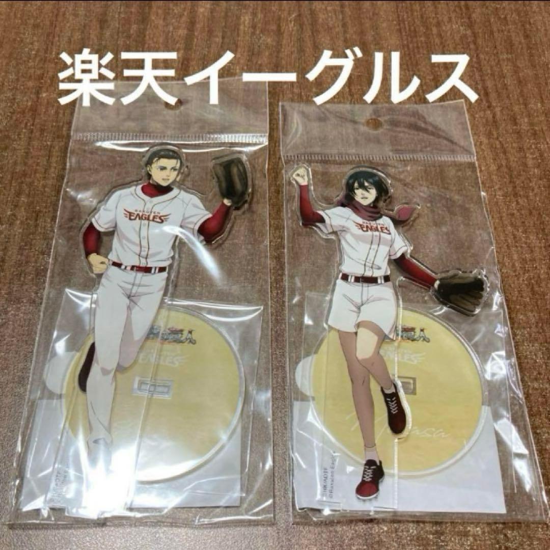 

[USED] Rakuten Eagles Eren Mikasa Attack on Titan Acrylic Stand Pacific League