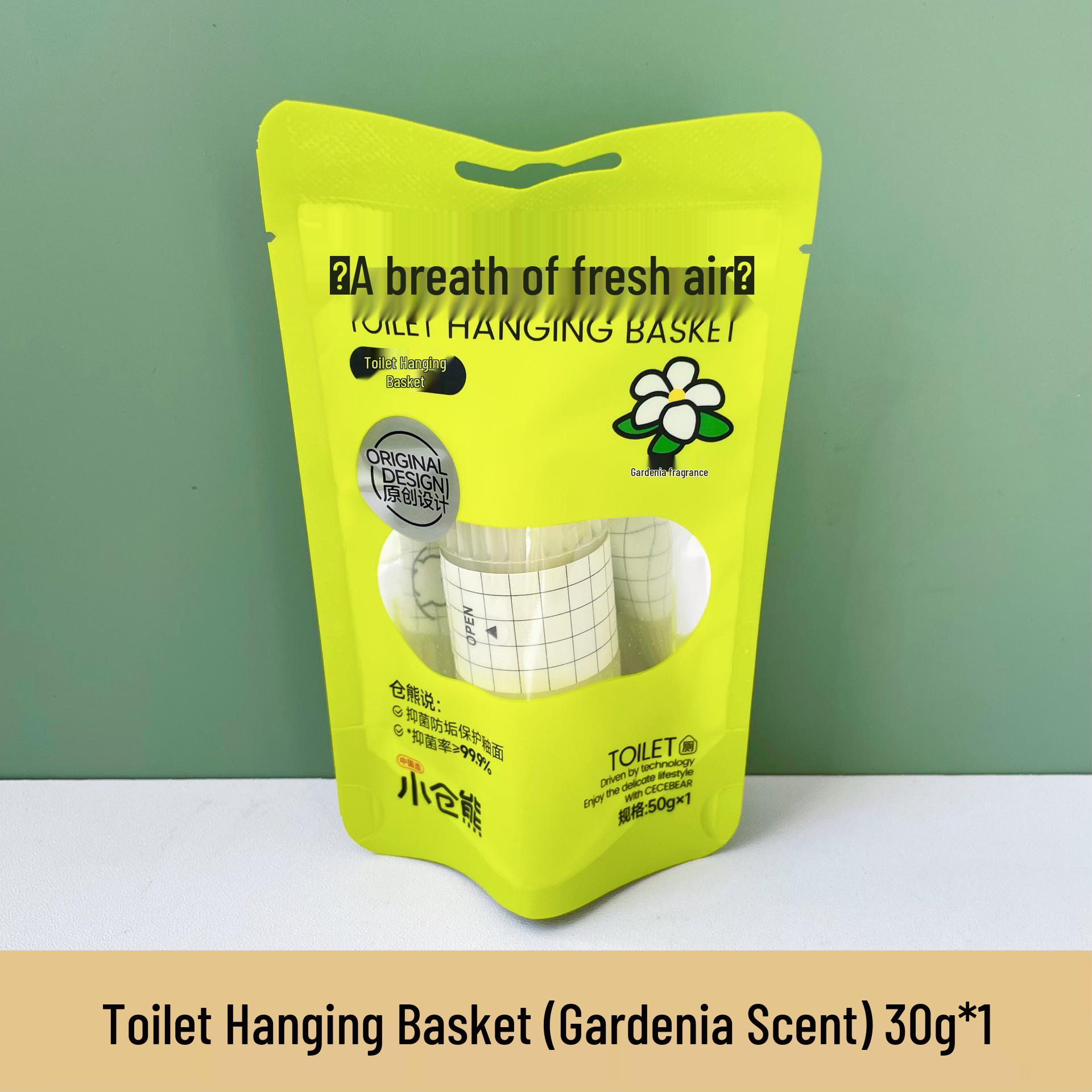 Xiaocang Bear Toilet Bowl Cleaning & Deodorizing Basket with Long-lasting Fragrance