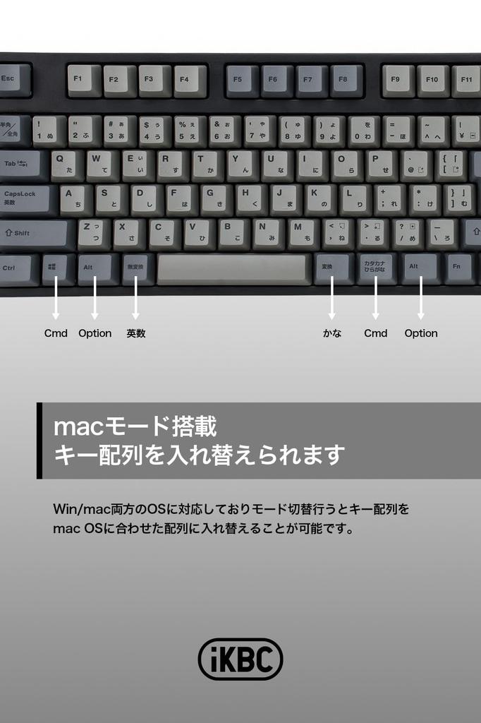 iKBC CD87 Tenkeyless Mechanical Keyboard Japanese Layout 91 Keys GATERON G PRO Red Axis Linear with Both Windows and [USB-C Connection/Compatible