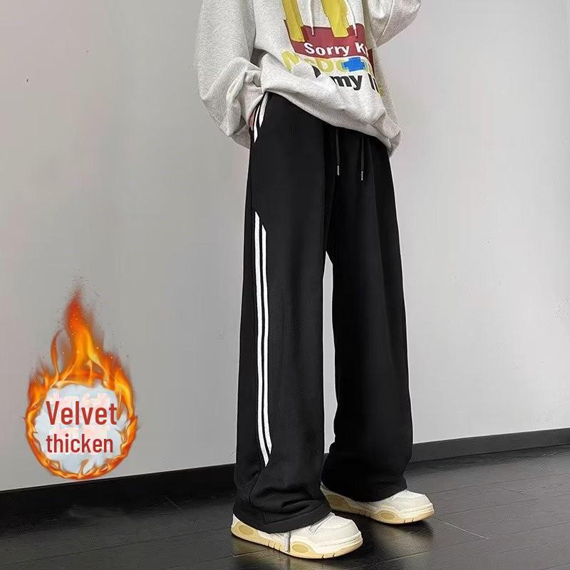 Men's Gray Casual Straight-Leg Sweatpants - Autumn/Winter Trendy Loose Fit with Drape and Plush Lining