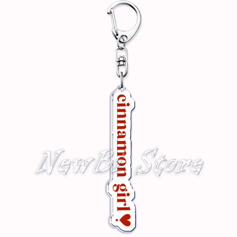 Singer Lana Del Rey Keychain for Accessories Bag Pendant Born To Die Ultraviolence Key Chain Ring Keychains Jewelry Fans Gift