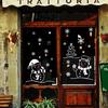 New Christmas Ball Snowman Solid Color Decorative Painting Window Glass Removable Self-adhesive Removable Wall Wall Sticker