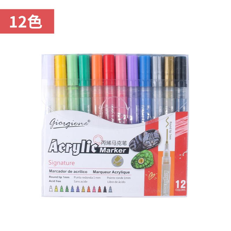 Acrylic Marker Set Suitable for Making DIY Crafts for Wood Canvas Stone Glass Ceramics and Rock Painting