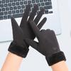 Thermal Fleece Winter Gloves, Double-Layer Heat-Generating Windproof Anti-Slip Cold-Proof Cycling Gloves