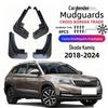 Soft Rubber Mud Flaps for Skoda Kamiq (28-34 Models)