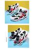 Kids' Fleece-Lined Leather Low-Top Basketball Shoes - Autumn/Winter, Lightweight for Boys & Girls Running Sports, Medium & Large Sizes