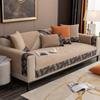 Modern Cover For Sofa Couch Non -Slip Sofa Cushion Furniture Protector Armchair Luxury Slip Covers