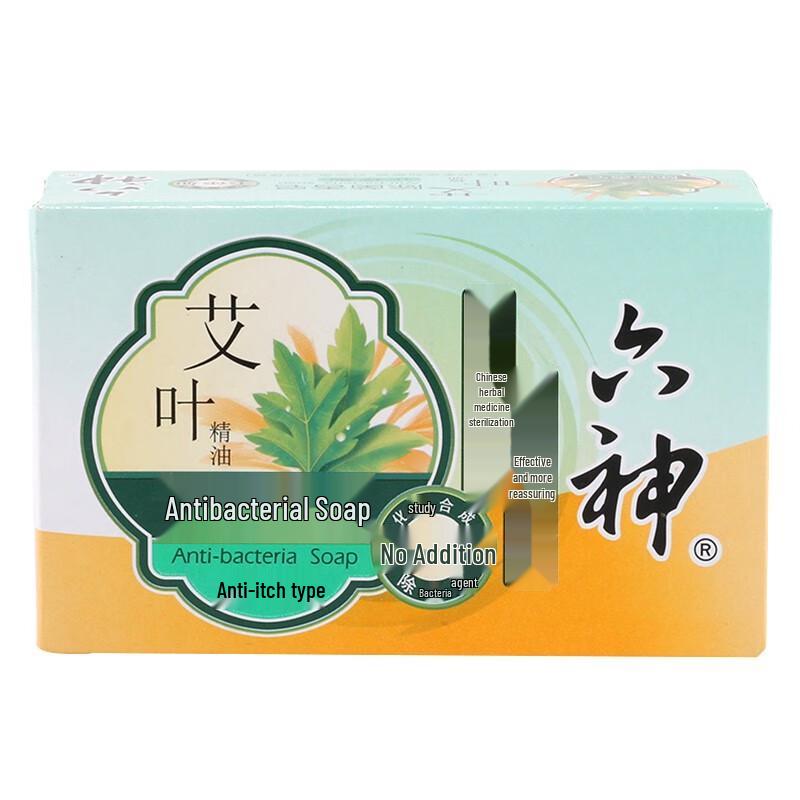 Liùshén Mugwort Essential Oil Bath Soap