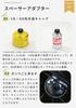 Camping Moon Camping OD Can CB Can Tactical Cap Lid