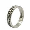 Handcrafted Bamboo Joint Ring Men Women Adjustable Sterling Vintage Geometric Statement Band
