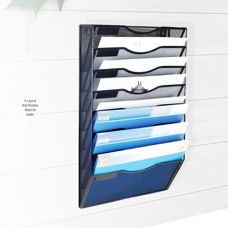 Zijingxiu 8-Tier Wall-Mounted Metal A4 File Organizer