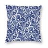 Floral Pattern Bedroom Pillowcase Living Room  Decor Strawberry Thief Red Cushion Cover
