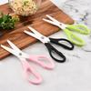 8 Inch Zirconia Ceramic Sharp Blade Scissors PP Handle Portable Children's Complementary Food Shears Kitchen Hand Tool5