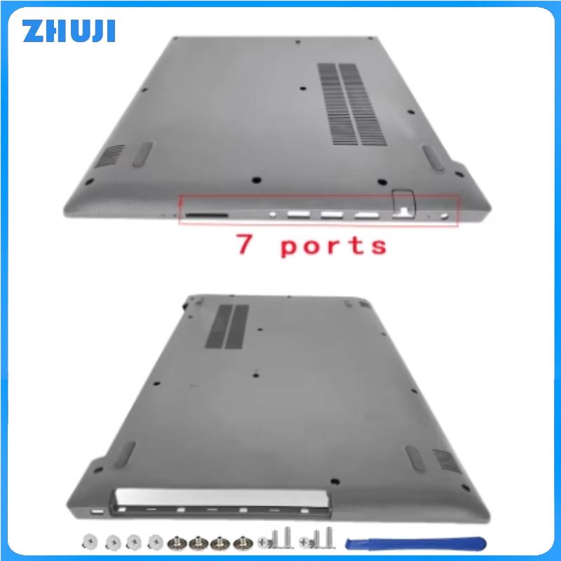 For IdeaPad 320-15 320-15IKB 320-15ISK 320-15ABR New Laptop LCD Back Cover/Front Bezel/Palmrest/Bottom Case/Hinges Silver