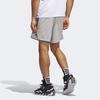 Adidas Basketball Shorts Men's Gray Moderate IL2304