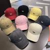 Unisex Casual Cotton Baseball Cap With Embroidered Letters For Sun Protection And Breathability