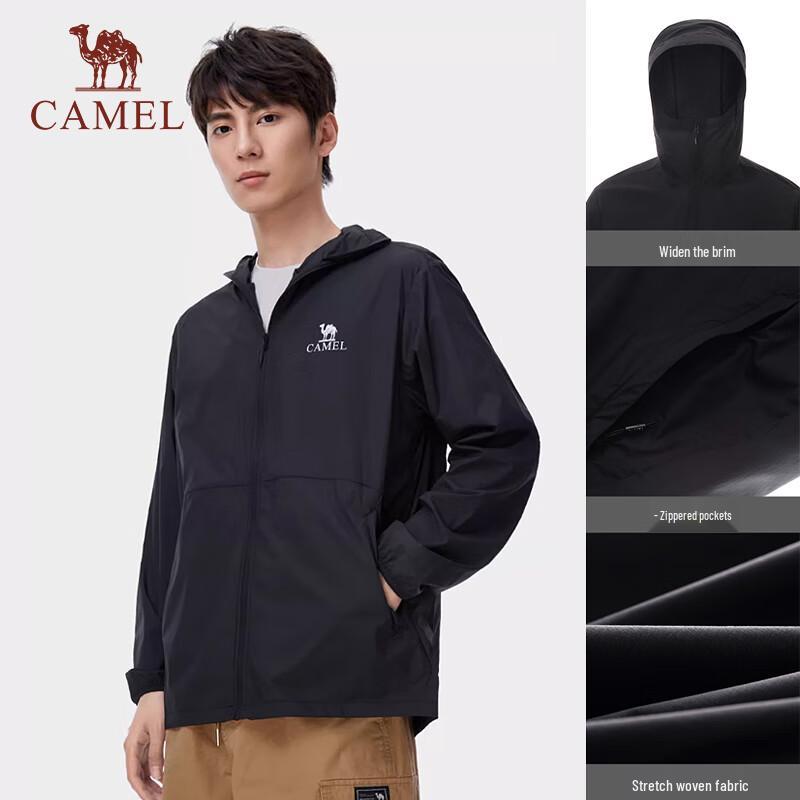 

Camel Cloud Outdoor Sun Protection Jacket XXXL