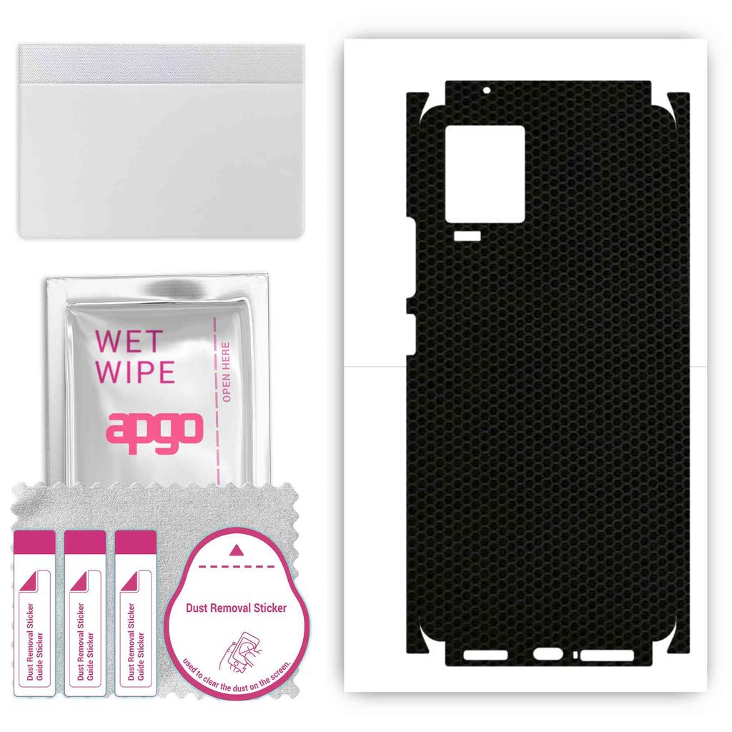apgo Adesivo Protettivo Skin per retro+lati compatibile con Vivo IQOO 7, Pellicola Avvolgente Completa, Pellicola, Vinile - Motivo Matrice
