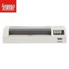 Aurora ALM320E A3 High-Speed 4-Roller Laminator
