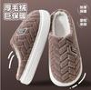 Thick-soled warm snow boots women's shoes autumn and winter piled thickened fluffy shoes heightened cotton shoes