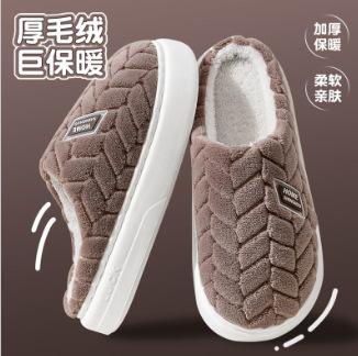 Thick-soled warm snow boots women's shoes autumn and winter piled thickened fluffy shoes heightened cotton shoes