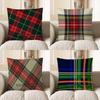 Home Decor Stylish Red And Green Plaid Pattern Pillow Pattern Cushion Cover Suitable For Sofa Bedroom Car Pillow Cover