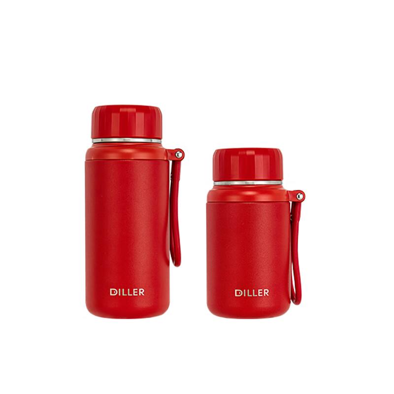 Dilebeier Large Capacity Insulated Bottle