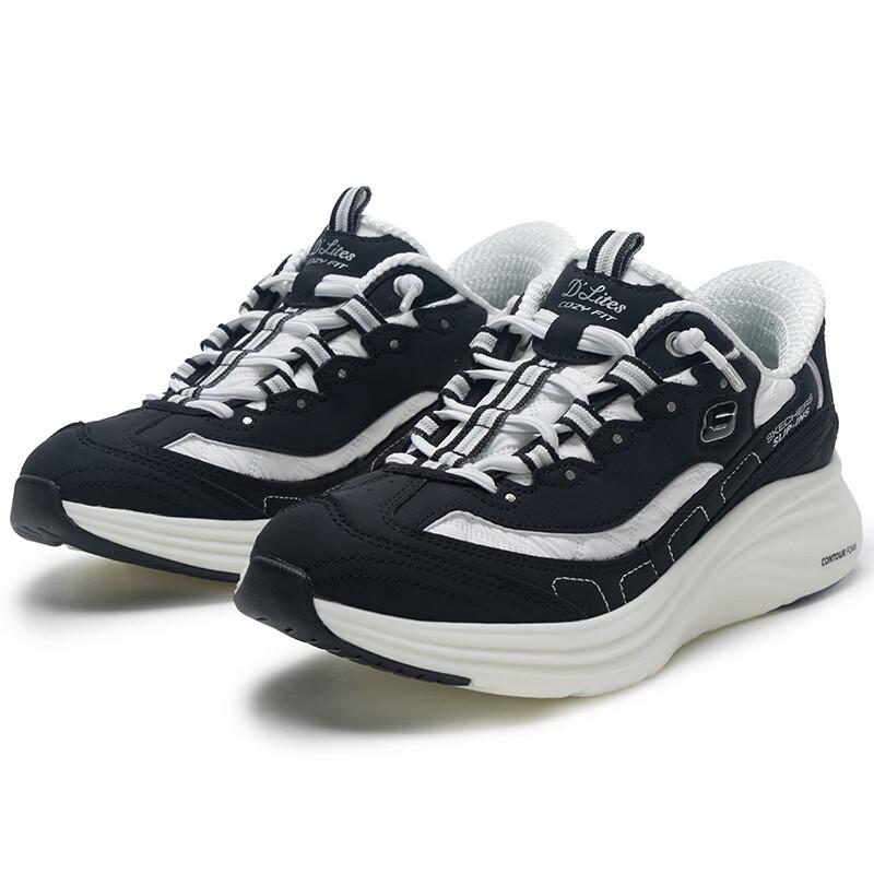 Skechers Women's Slip-On Retro Dad Panda Shoes