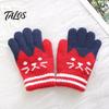 Soft Thermal Mittens for Boys Girls 1 Pair Kids Winter Gloves, Cozy Thick Lined with Cute Cat Pattern Accessories Pattern, Warm Knit Handwear