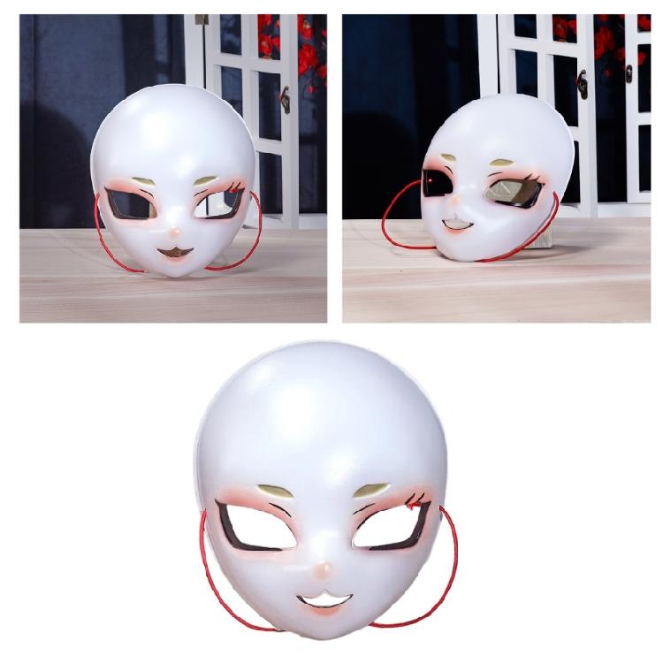 Masquerade Mask Halloween Cosplay Mask Masquerade Full Face Mask